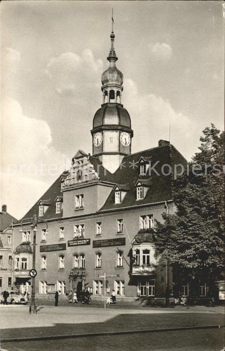 Borna Rathaus