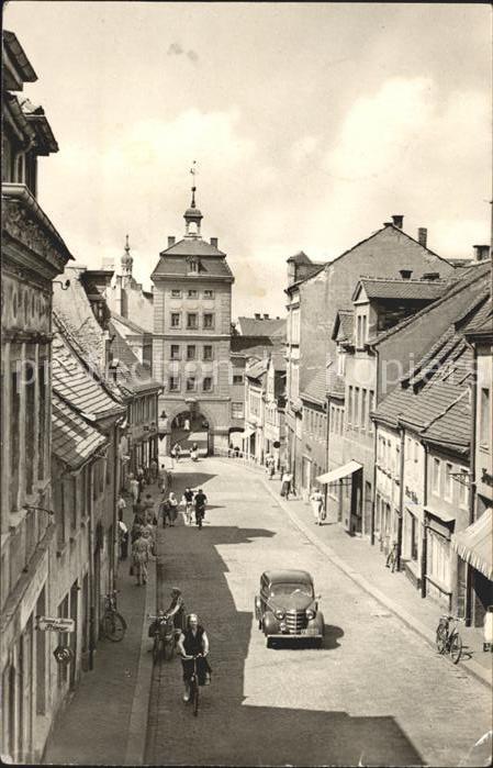 Borna Reichssteinweg mit Reichstor