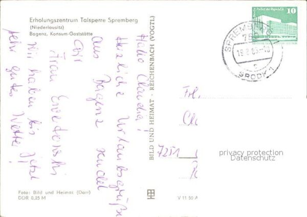 Spremberg Niederlausitz Erholungszentrum Talsperre Spremberg – Bild 2