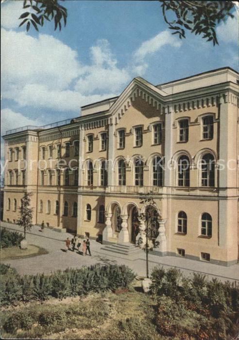 Novgorod Pädagogisches Institut