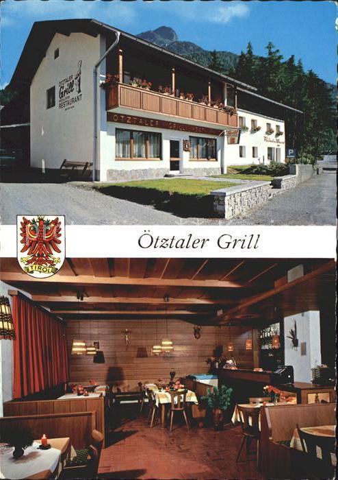Laengenfeld Oetztal Ötztaler Grillrestaurant
