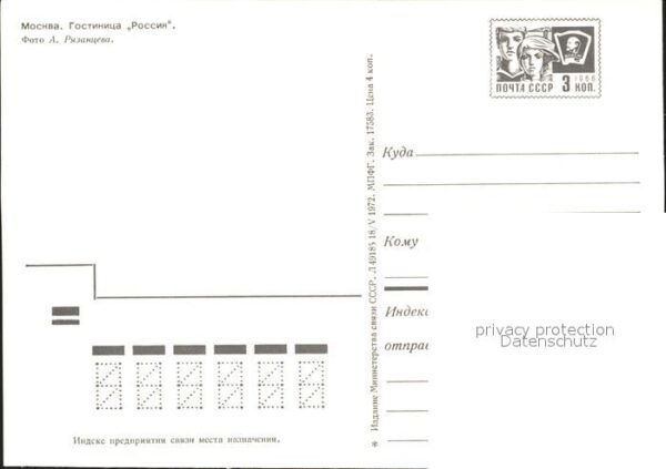 Moskau Moscou – Bild 2