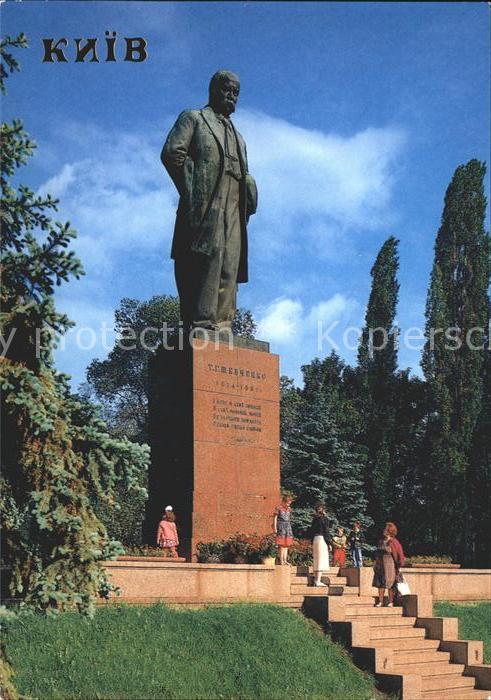 Kiev Kiew Monument to T.G. Shevchenko