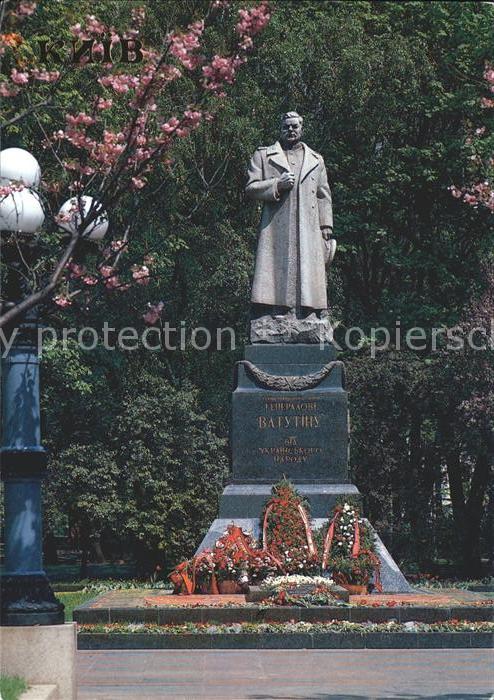 Kiev Kiew Monument to Soviet general N. F. Vatuti