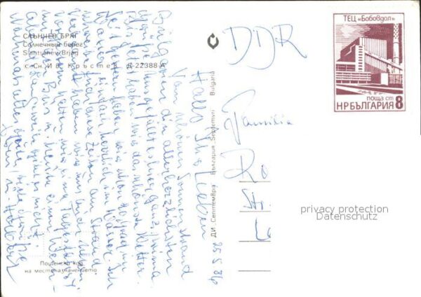 Slantschev Brjag – Bild 2