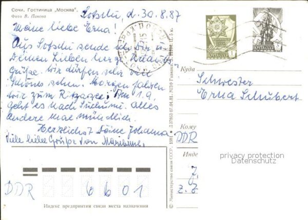 Sotschi – Bild 2