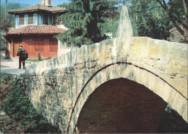 Koprivschtiza Brücke von Kalatschev Das erste Gewehr