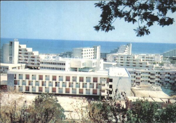 Albena Kuranlagen