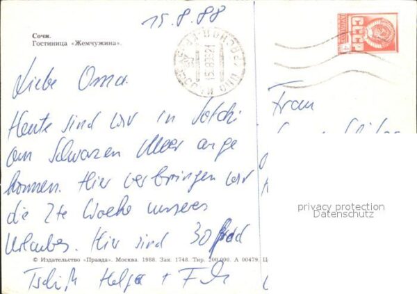 Sotschi Hotel Strand – Bild 2
