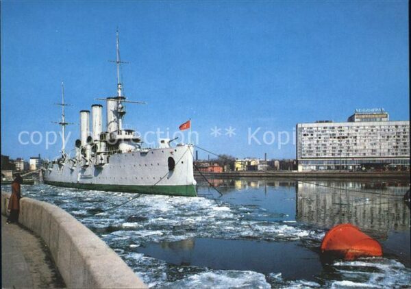 Leningrad St Petersburg Kreuzer Aurora