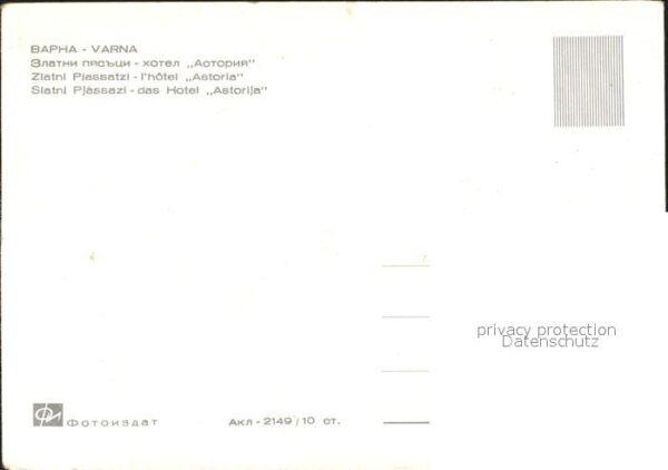 Varna Warna Hotel Astorija – Bild 2
