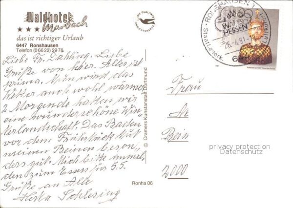 Ronshausen Waldhotel Marbach – Bild 2