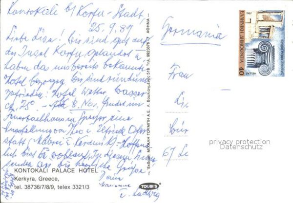 Kerkyra Fliegeraufnahme Kontokali Palace Hotel – Bild 2