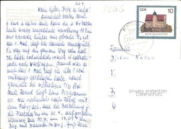 Roebel Mueritz Jugendherberge Philipp Müller Mühle Boo – Bild 2