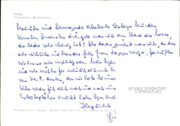 Sotschi Hotel Schemtschuschina – Bild 2