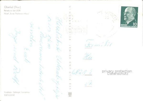 Oberhof Thueringen Hotel Ernst Thälmann Haus – Bild 2
