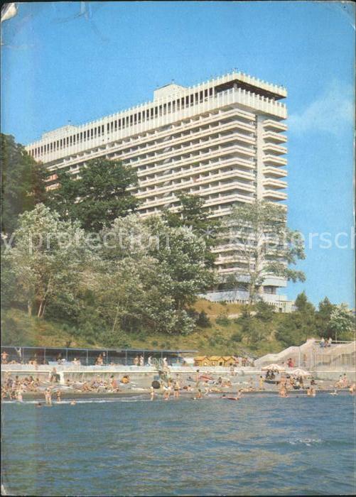 Sotschi Hotel Schemtschuschina