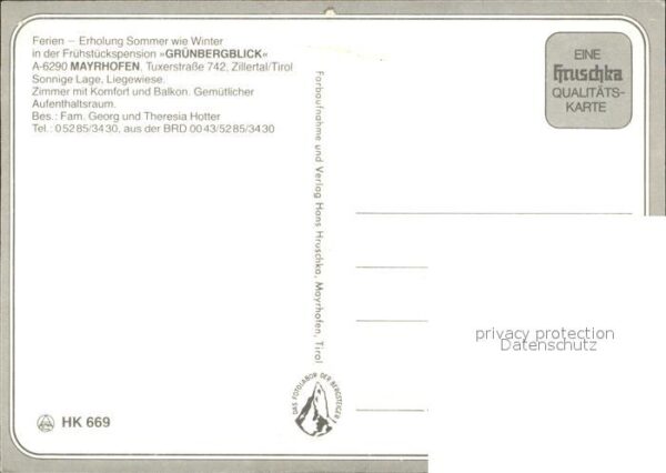 Mayrhofen Zillertal Pension Grünbergblick – Bild 2