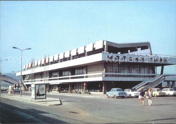 Varna Warna Meeresbahnhof