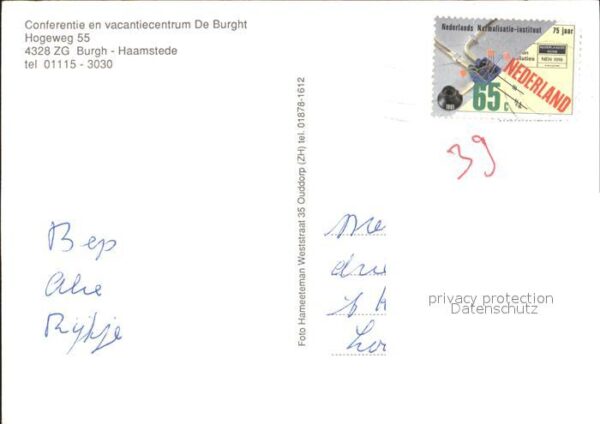 Burgh Haamstede De Burght Conferentie vacantiecentrum – Bild 2