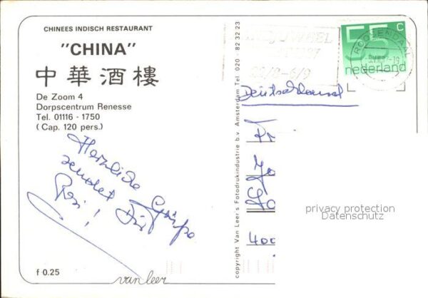 Renesse Fliegeraufnahme Chinees Indisch Restaur – Bild 2