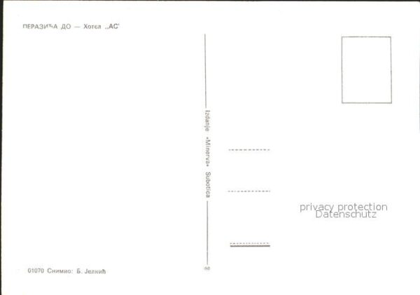 Perazica Do  Hotel As – Bild 2