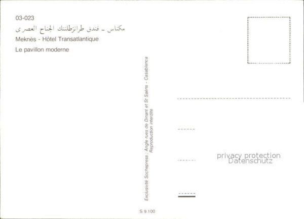 Meknes Hotel Transatlantique – Bild 2