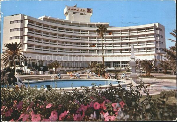 SOUSSE  Tunesie Hotel El Hana
