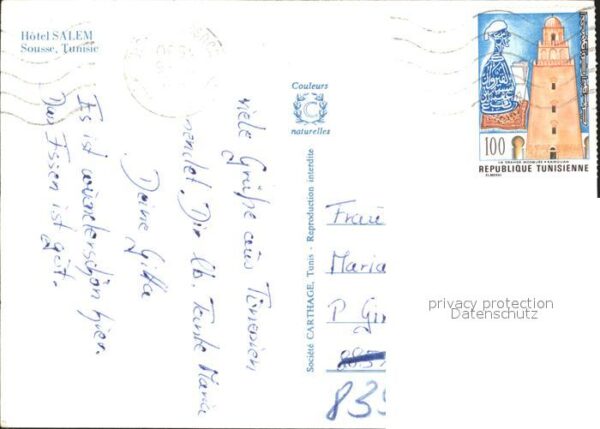 SOUSSE  Tunesie Hotel Salem – Bild 2