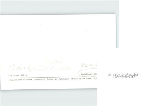 Usbekistan Tash Khauli – Bild 2