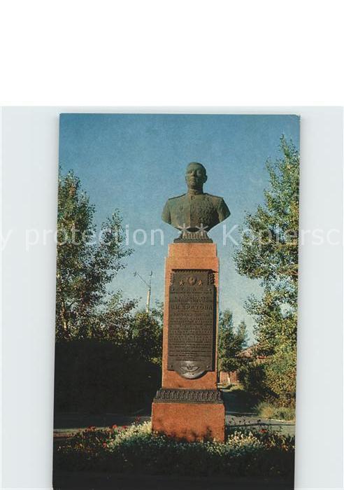 Minussinsk Kretowdenkmal