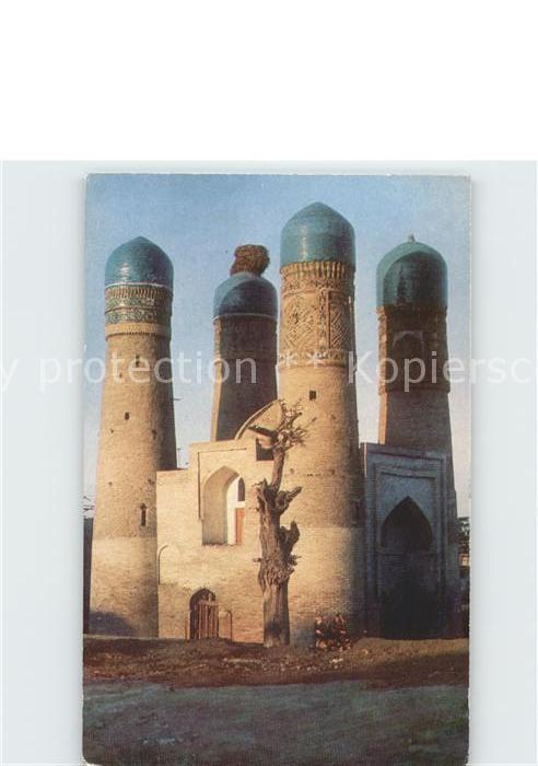 Buchara Madrasah Char Minar