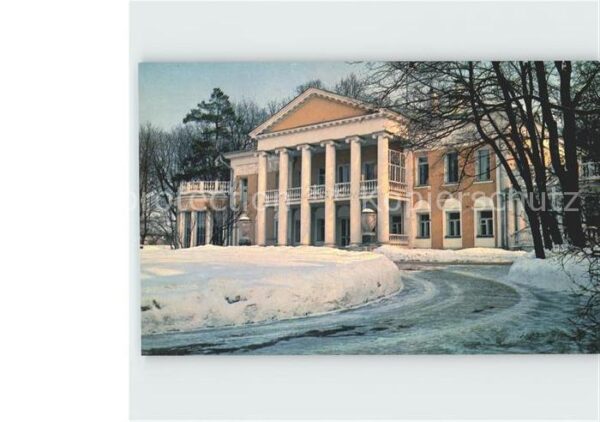 Leningrad St Petersburg Gorki Leninskije Hauptgebäude