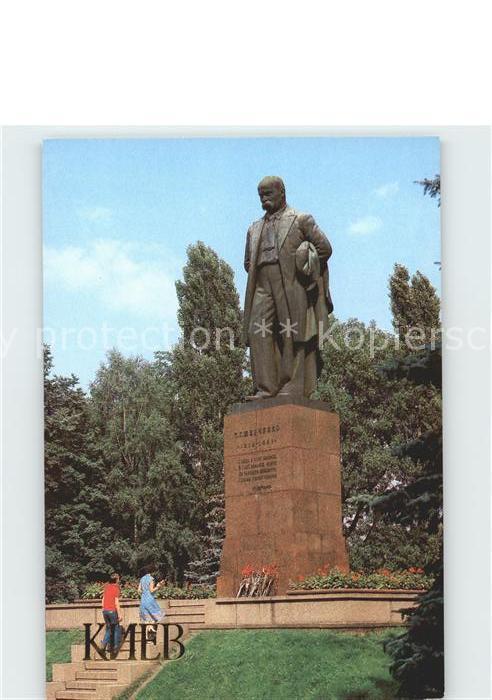 Kiew Denkmal