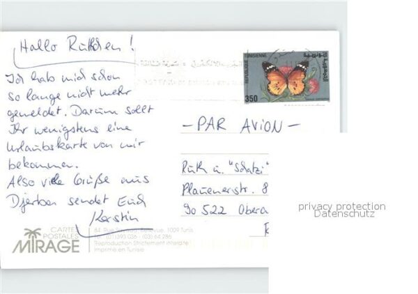 Tunis Robinson Club – Bild 2