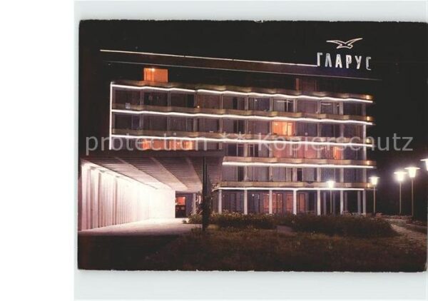 Varna Warna Hotel Glarus