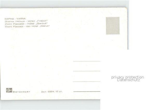 Varna Warna Hotel Glarus – Bild 2