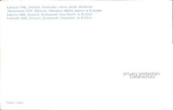 Bulduri Restaurant Seeperle – Bild 2