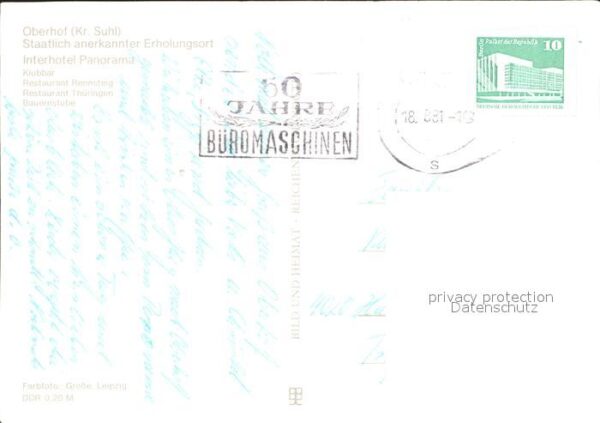 Oberhof Thueringen Interhotel Panorama – Bild 2