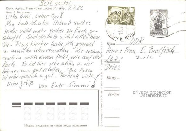 Sotschi – Bild 2