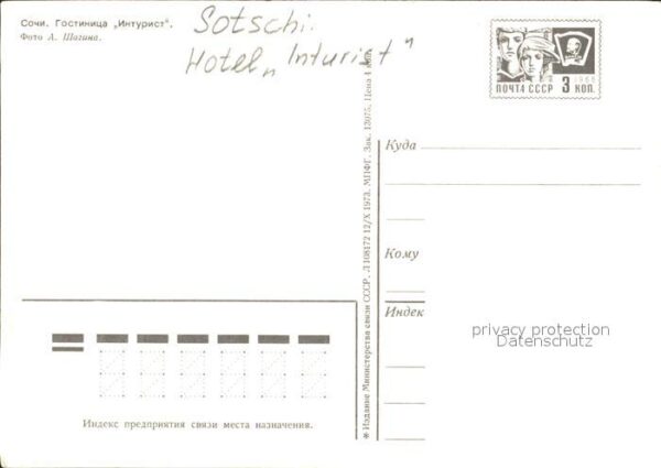 Sotschi Hotel Inturist – Bild 2