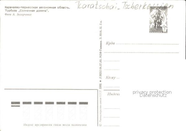 Karatschai Tscherkessien – Bild 2