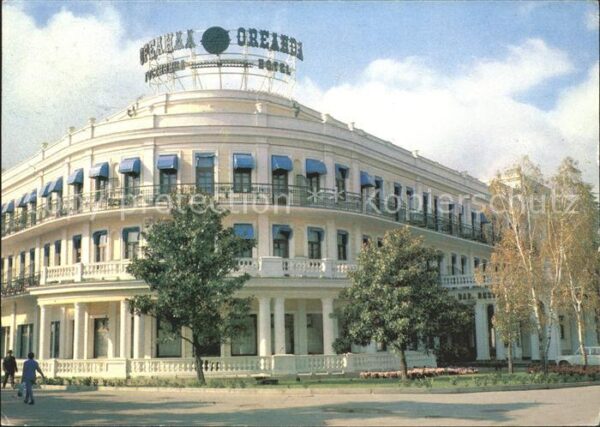 Jalta Yalta Krim Crimea Hotel