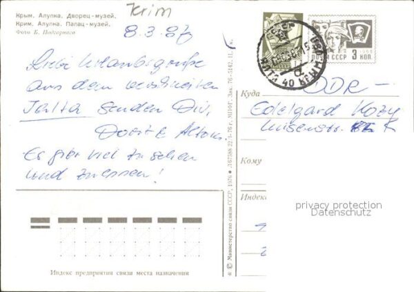 Krim Crimea – Bild 2