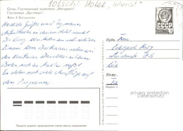 Sotschi Hotel Inturist – Bild 2