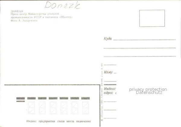 Donezk – Bild 2