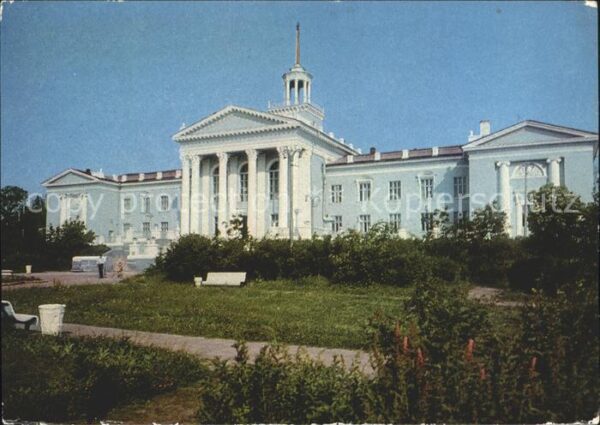 Rjasan