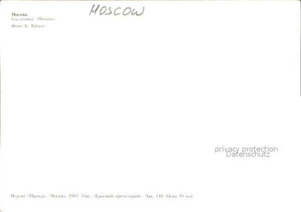 Moskau Moscou – Bild 2