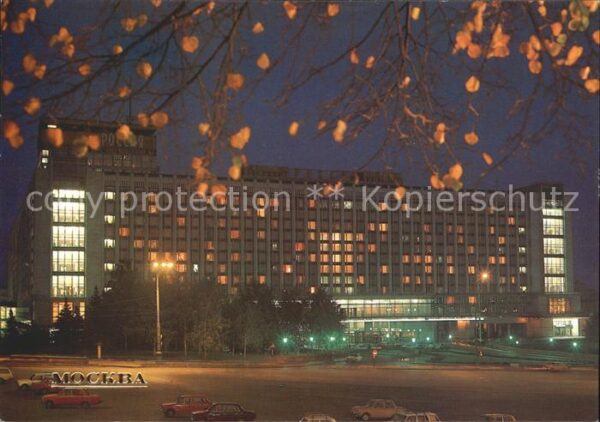 Moskau Moscou Hotel Rossija