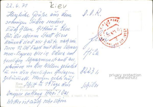 Kiev Kiew – Bild 2
